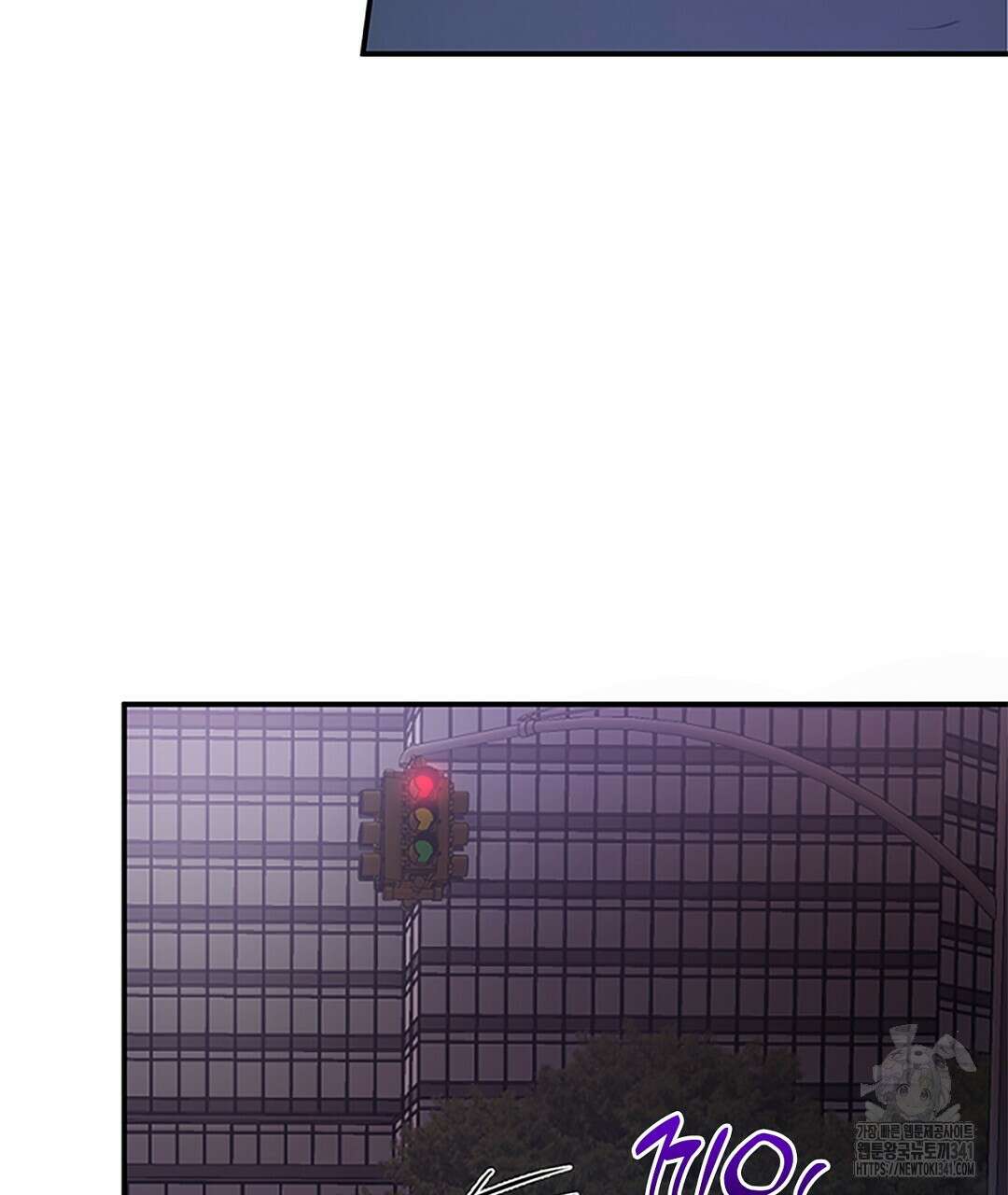 템페스트 오브 아포리아 13화 127