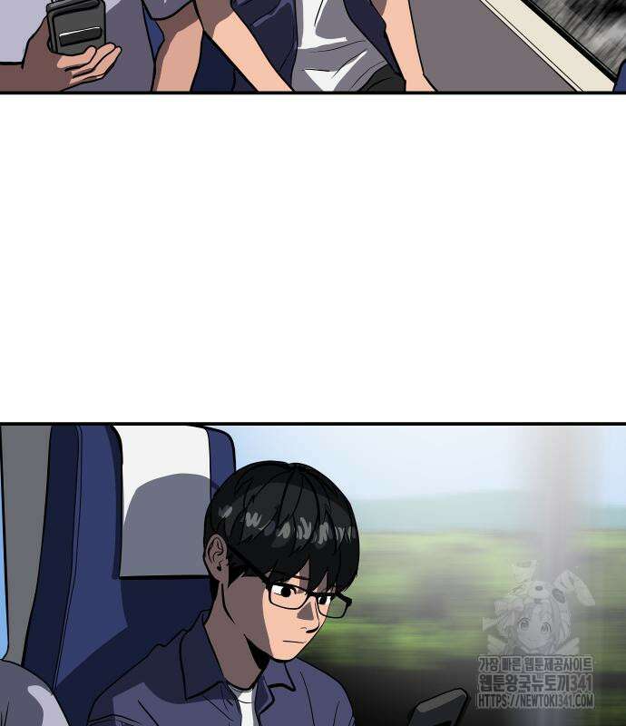 수희0(tngmlek0) 156화 7