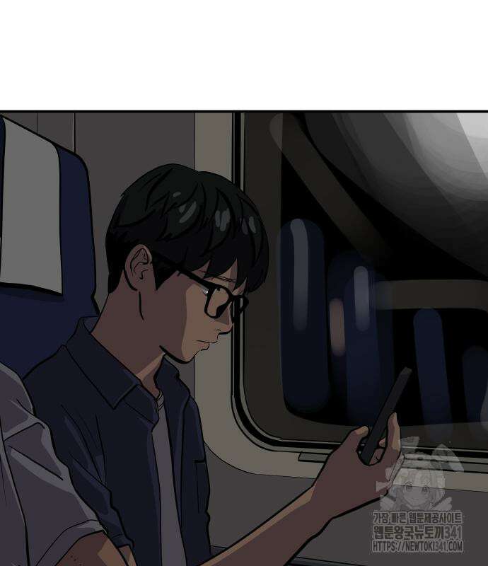 수희0(tngmlek0) 156화 16