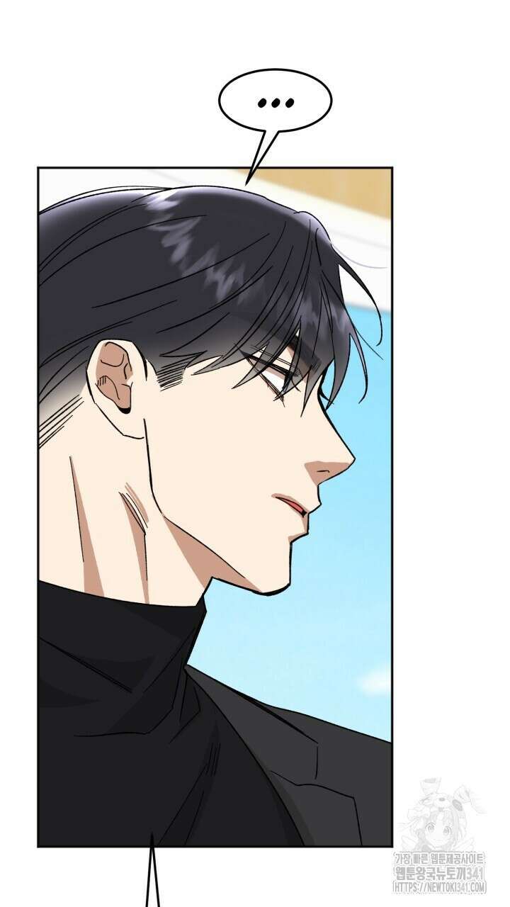 절대우위 59화 10