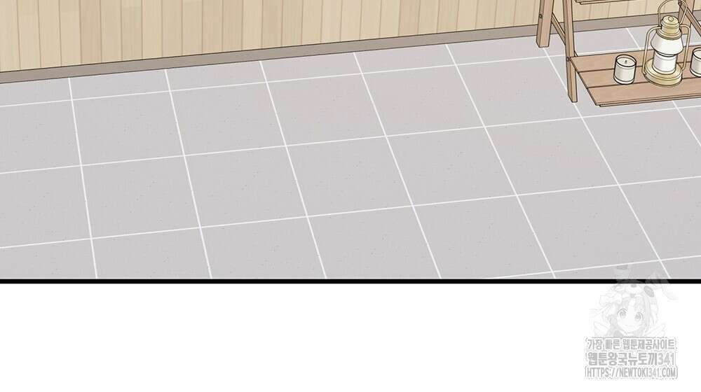제 타입 아닌데요? 41화 15