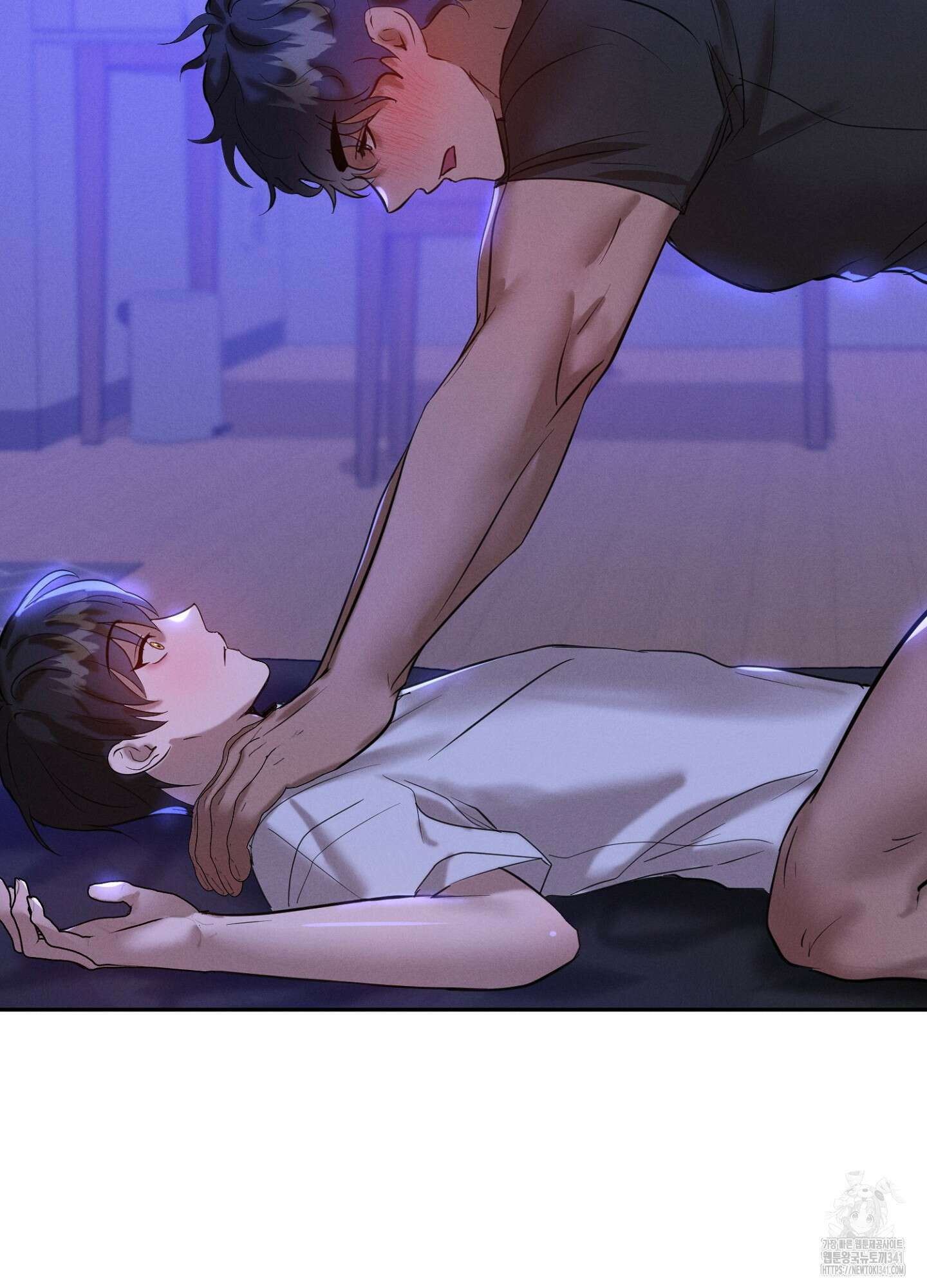 나도 인큐버스 할래! 18화 13