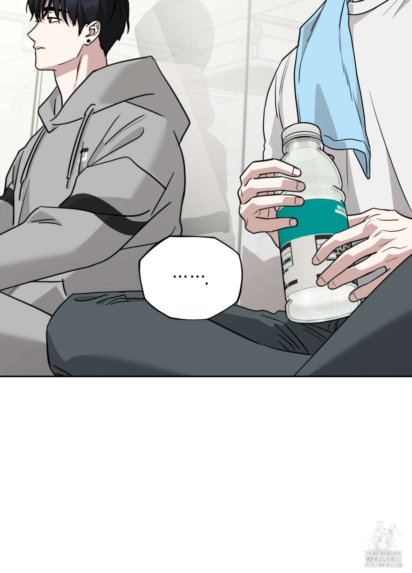 디스 러브 26화 2