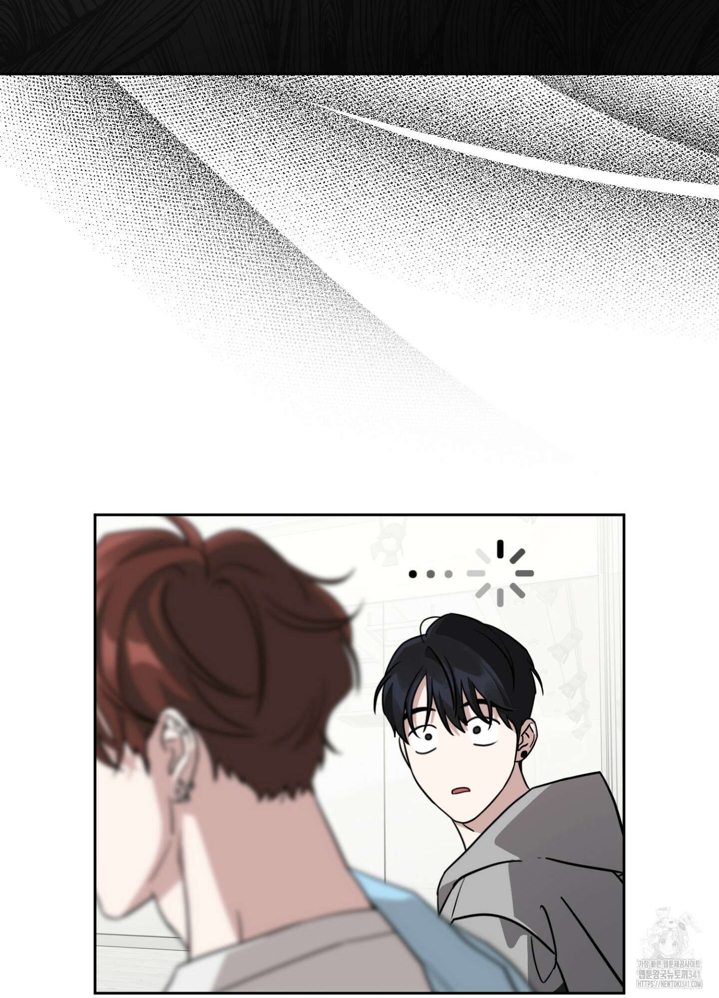 디스 러브 26화 8