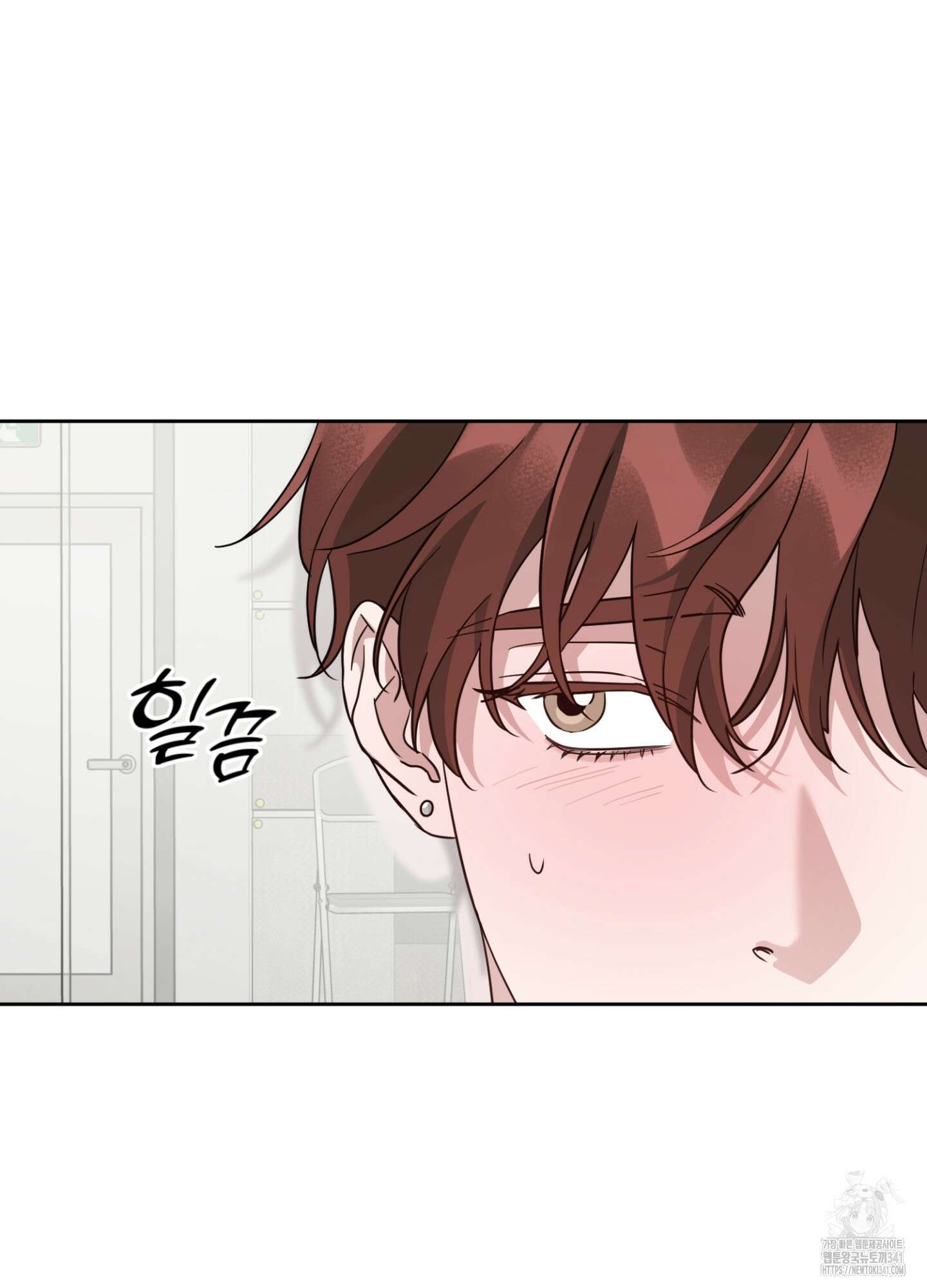 디스 러브 26화 13