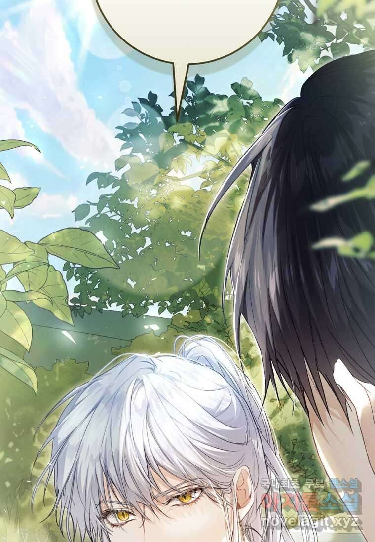 악녀는 마리오네트 100화 10