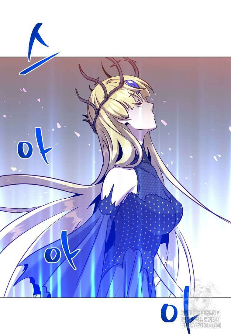 만렙 영웅님께서 귀환하신다! 167화 18