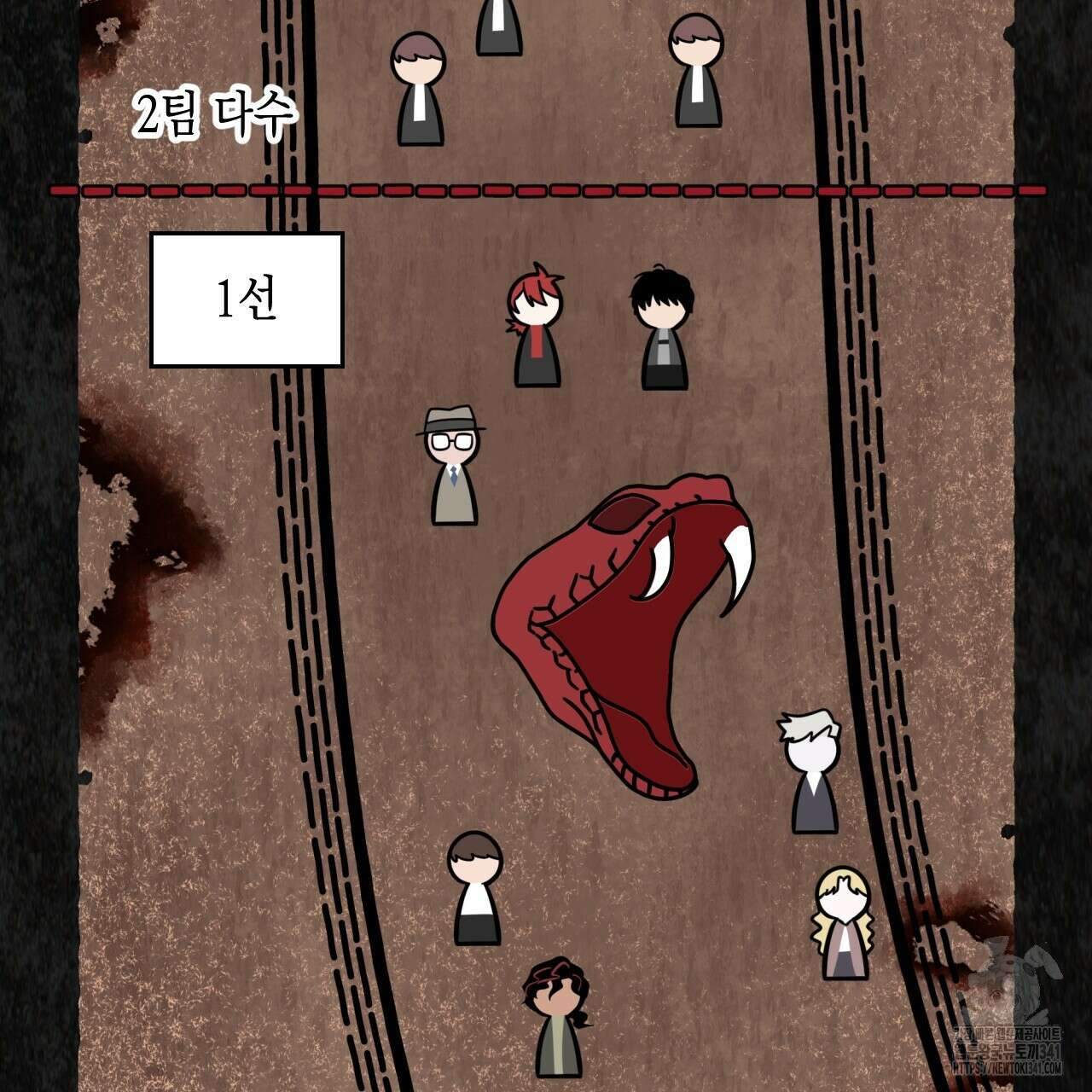 유언 때문에 죽는 건 잠깐 미뤘습니다 48화 19