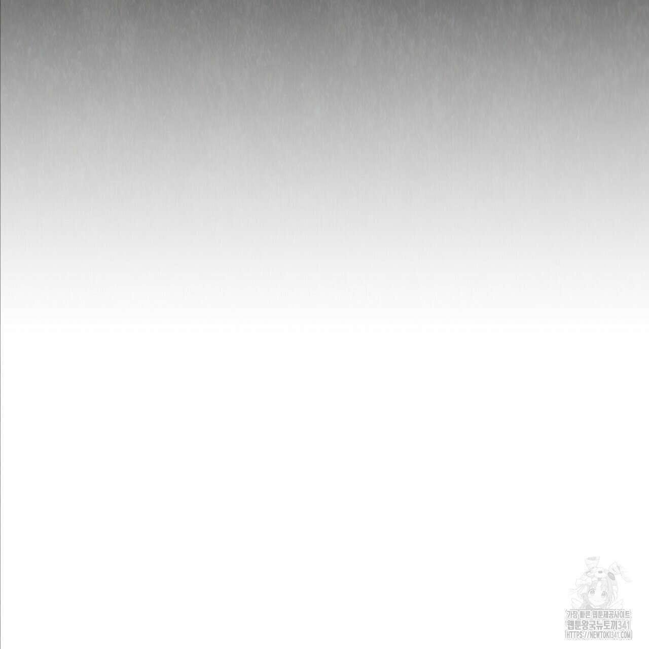 유언 때문에 죽는 건 잠깐 미뤘습니다 48화 21