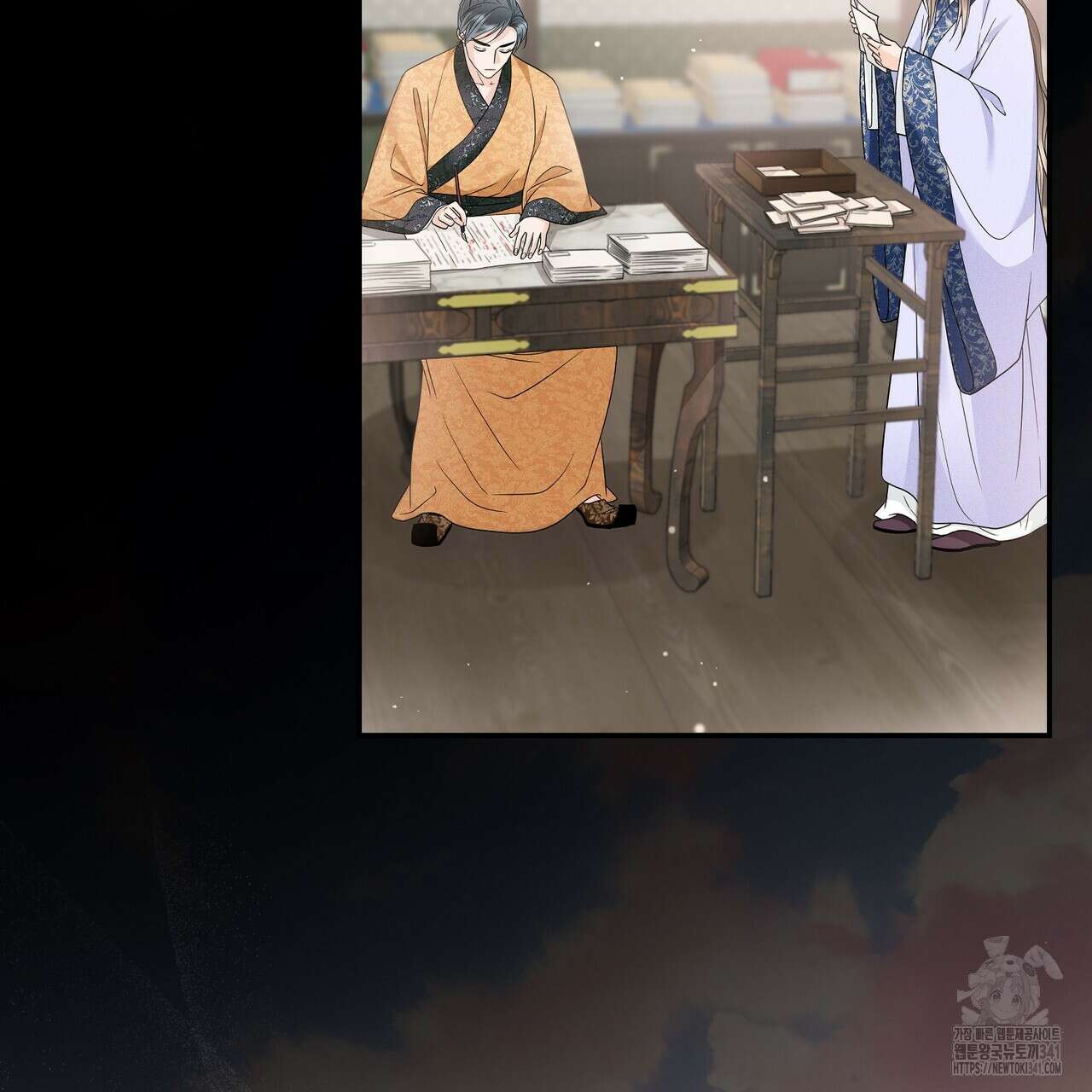 꽃은 밤을 걷는다 24화 9
