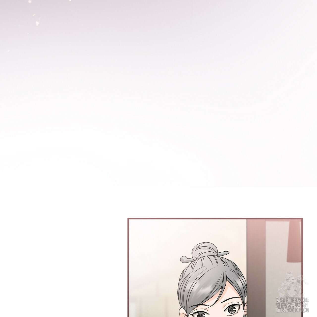 꽃은 밤을 걷는다 24화 14