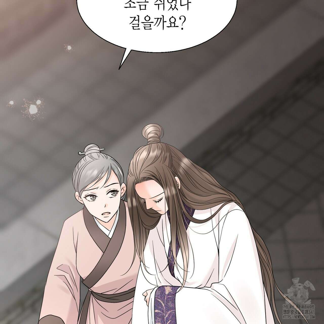 꽃은 밤을 걷는다 24화 25