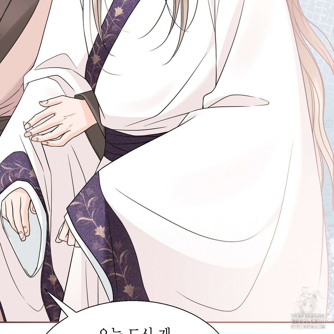 꽃은 밤을 걷는다 24화 32
