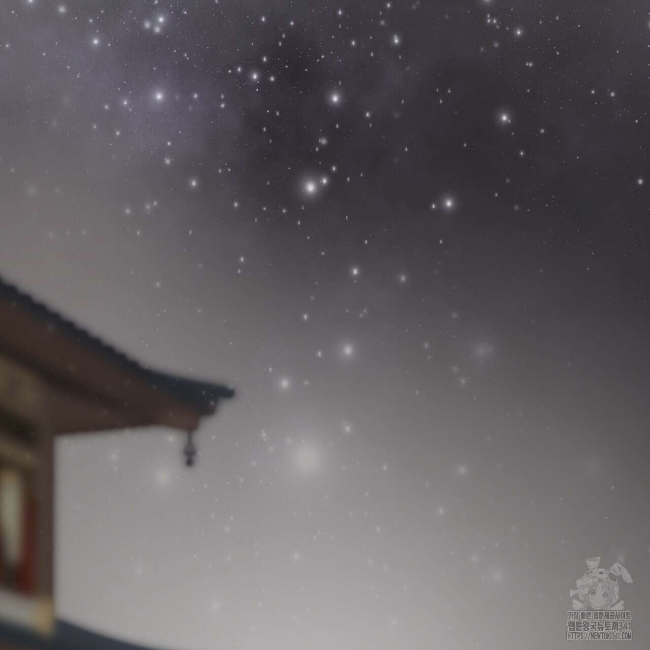 꽃은 밤을 걷는다 24화 34