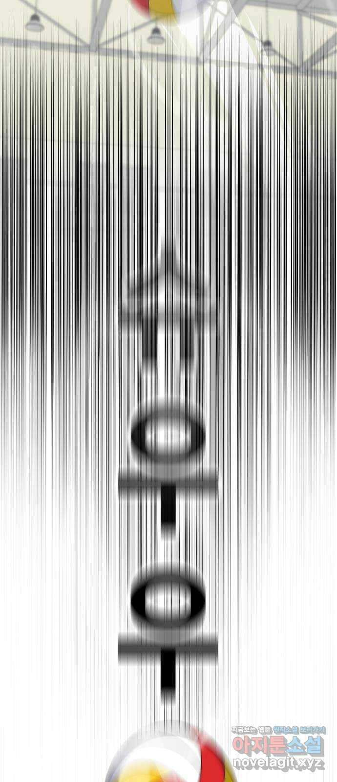 원포인트 68화 기둥 55