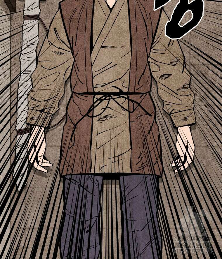 촌검무인 50화 2