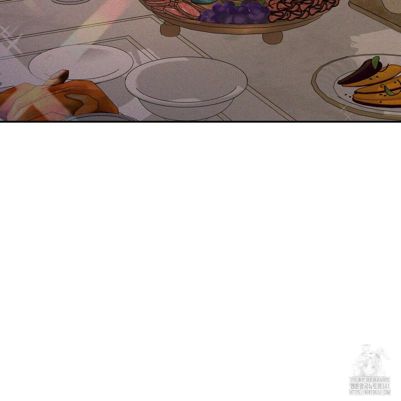 안티도트(BL) 28화 5