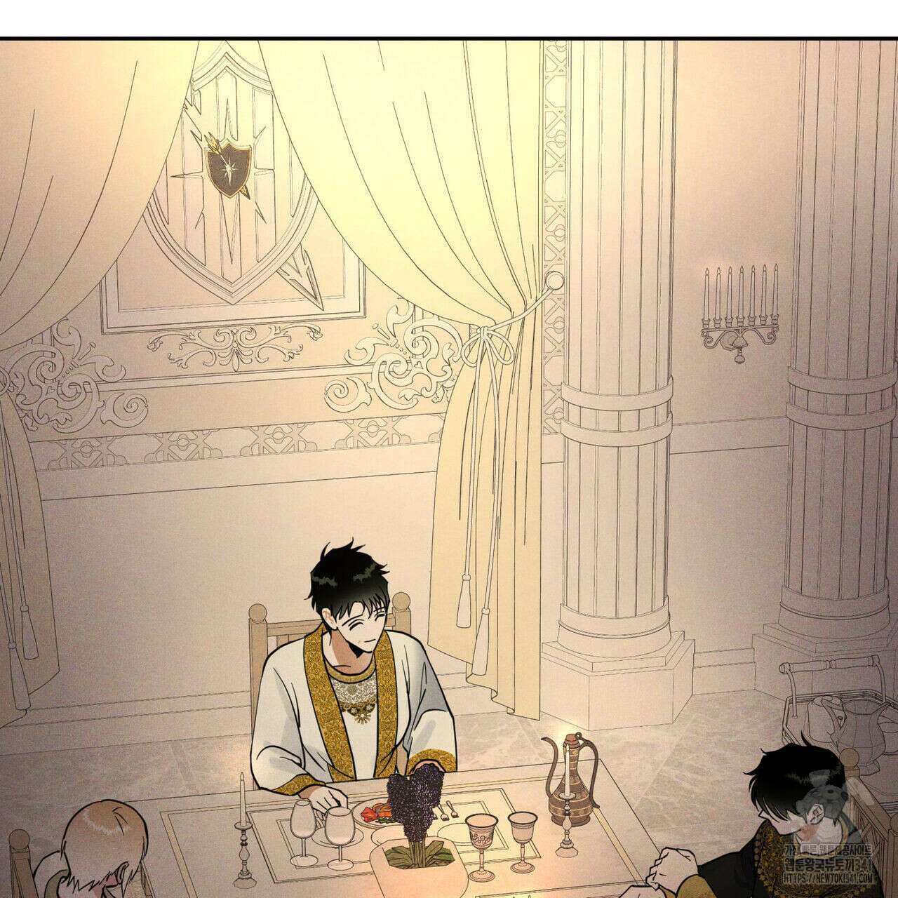 안티도트(BL) 28화 6
