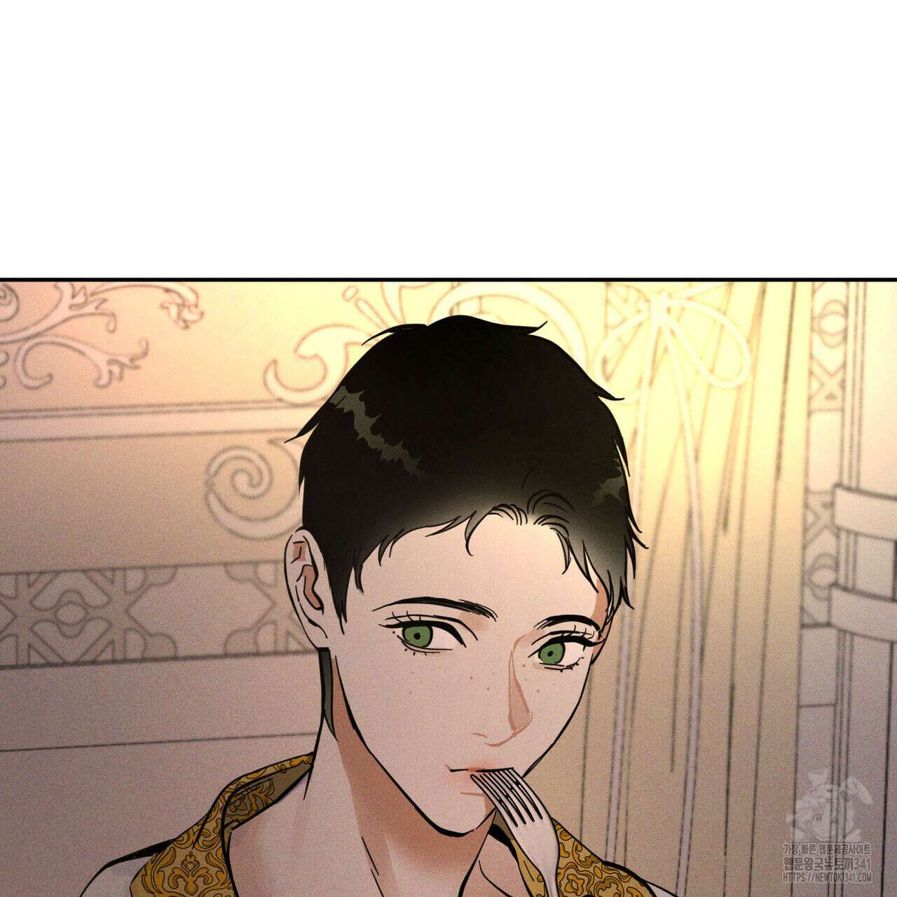 안티도트(BL) 28화 8