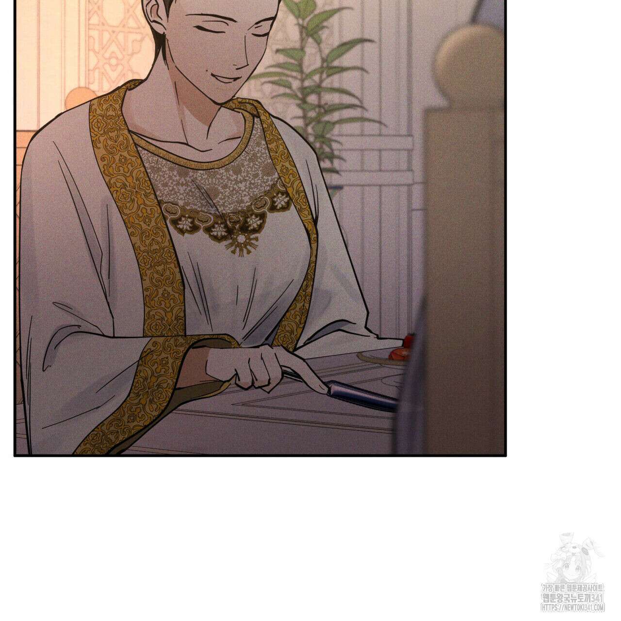 안티도트(BL) 28화 15