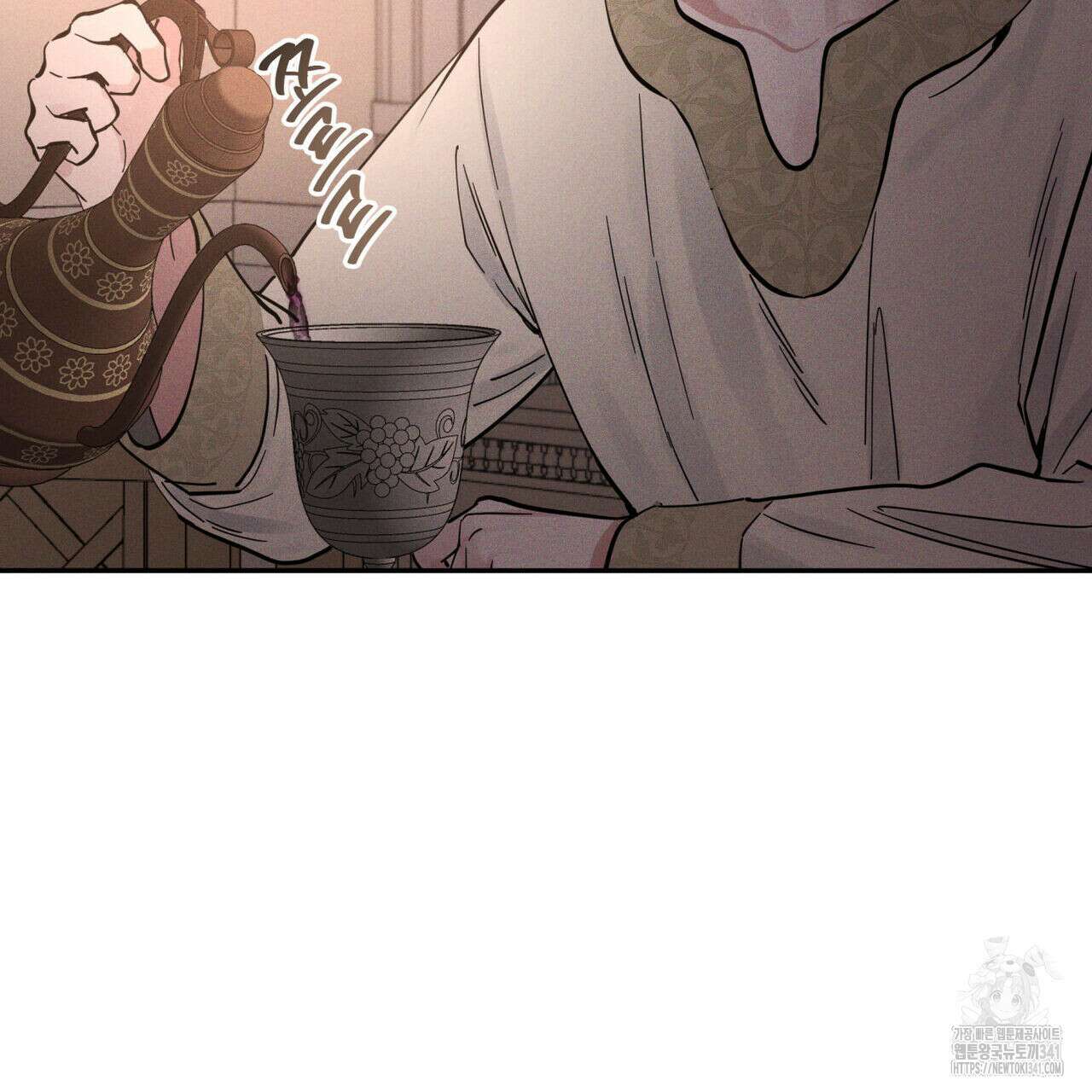 안티도트(BL) 28화 24