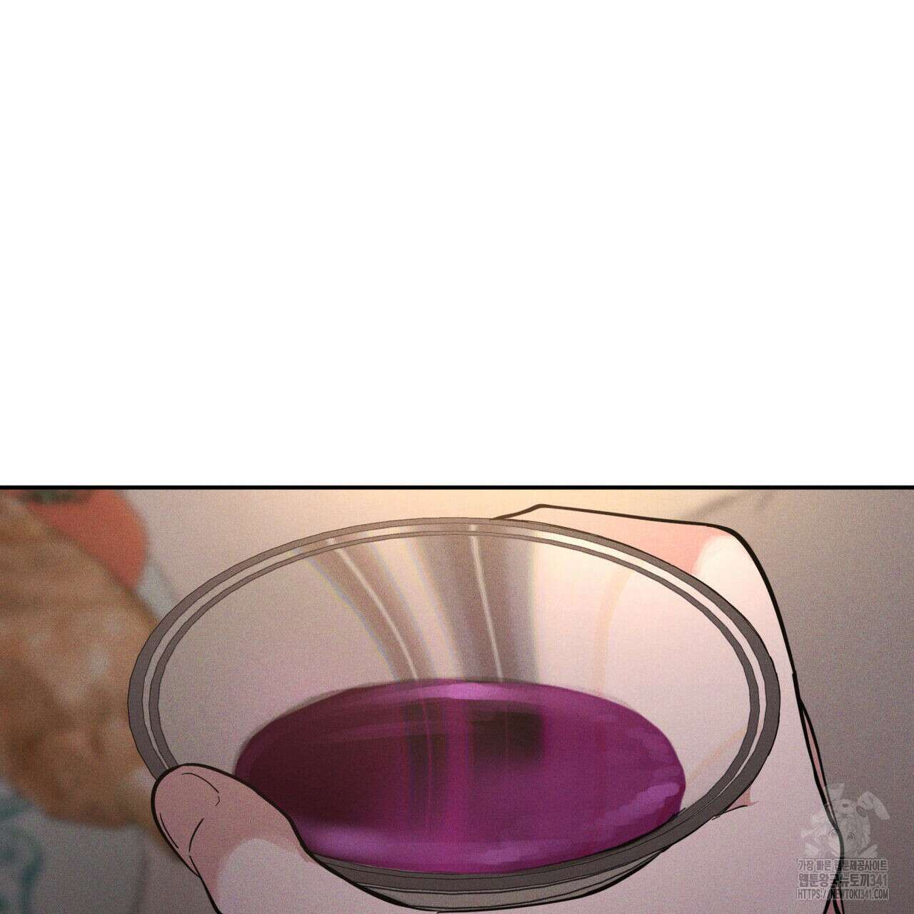 안티도트(BL) 28화 25
