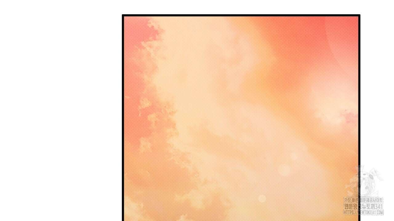 나한테만 착한 건 10화 8