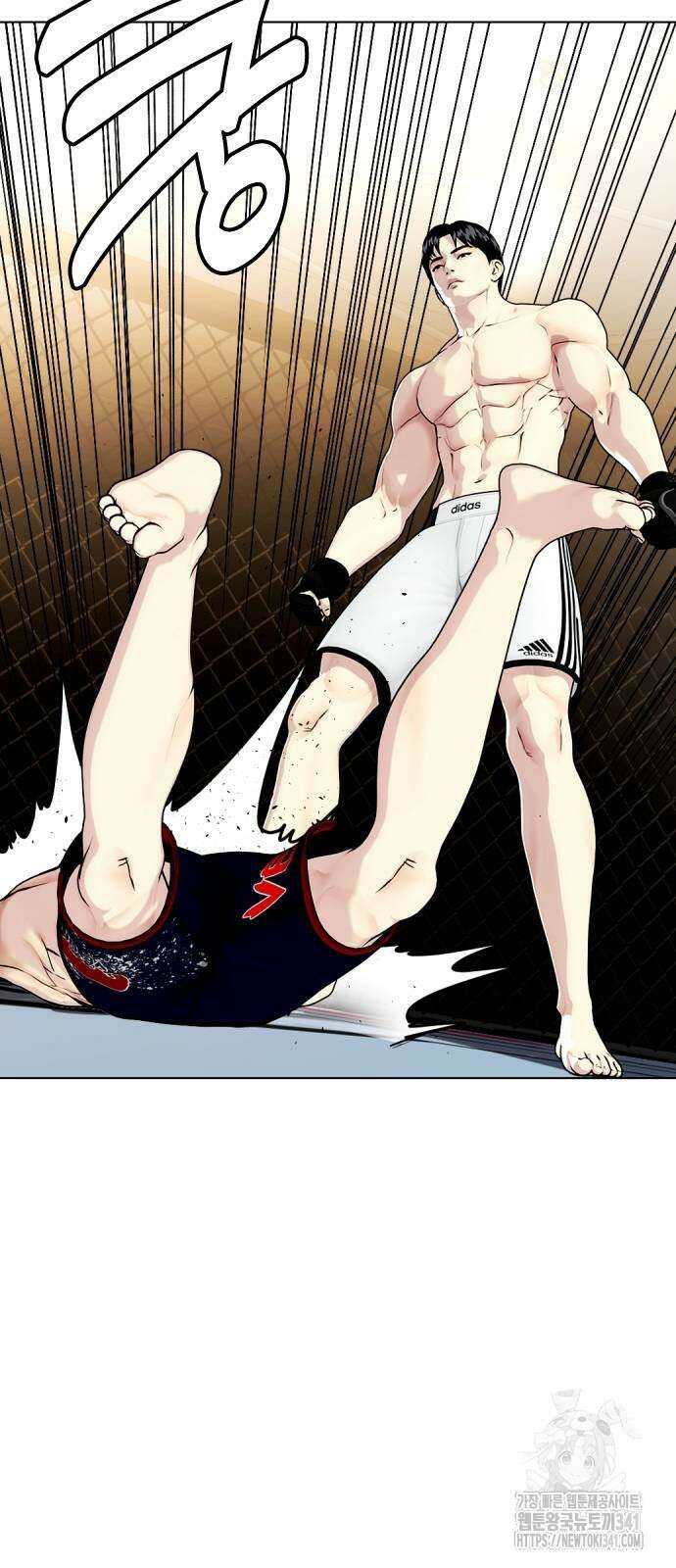 왕따가 격투기를 너무 잘함 74화 2