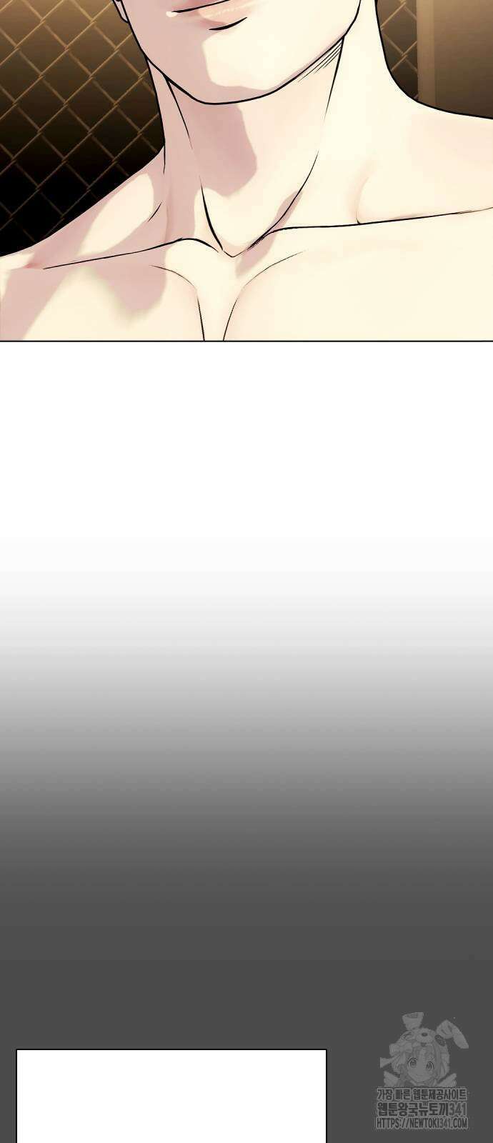 왕따가 격투기를 너무 잘함 74화 11
