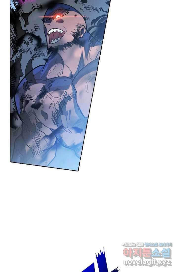 백련성신 1200화 7