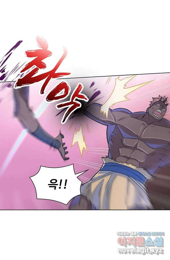 백련성신 1200화 57
