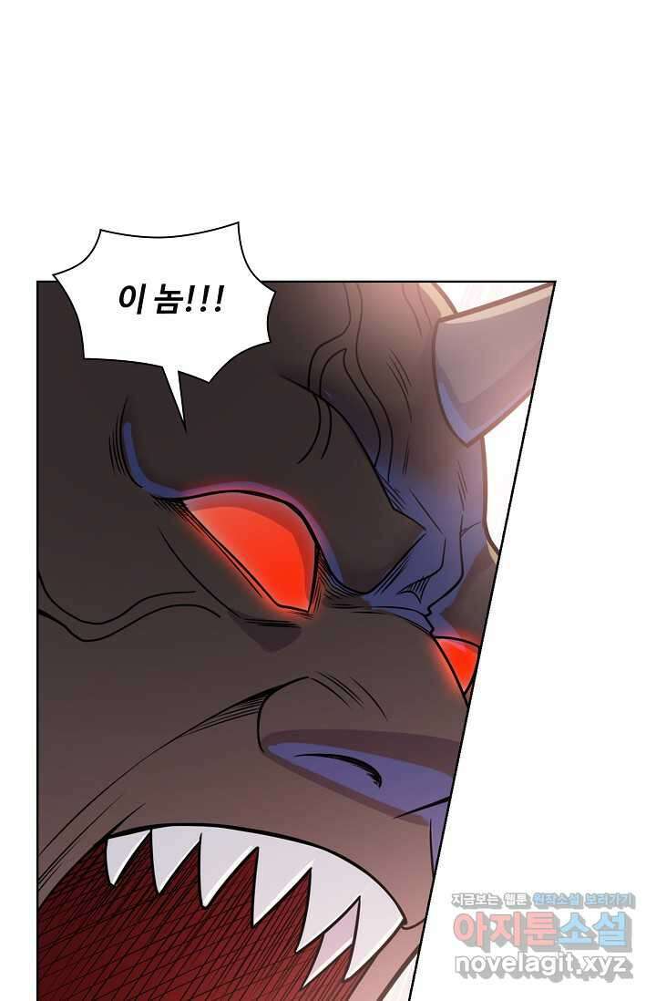 백련성신 1200화 58