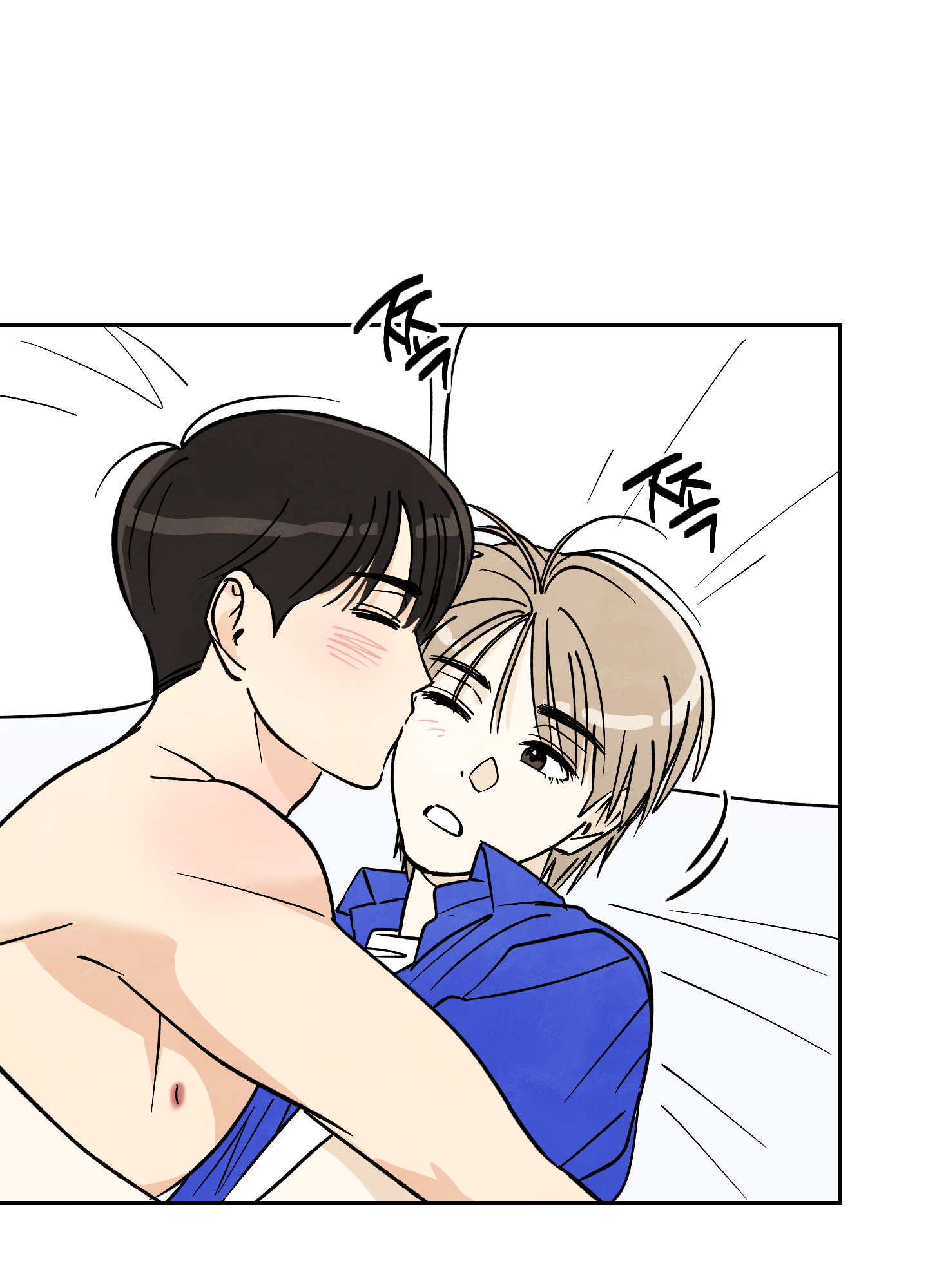 여름이 끝나도 24화 2