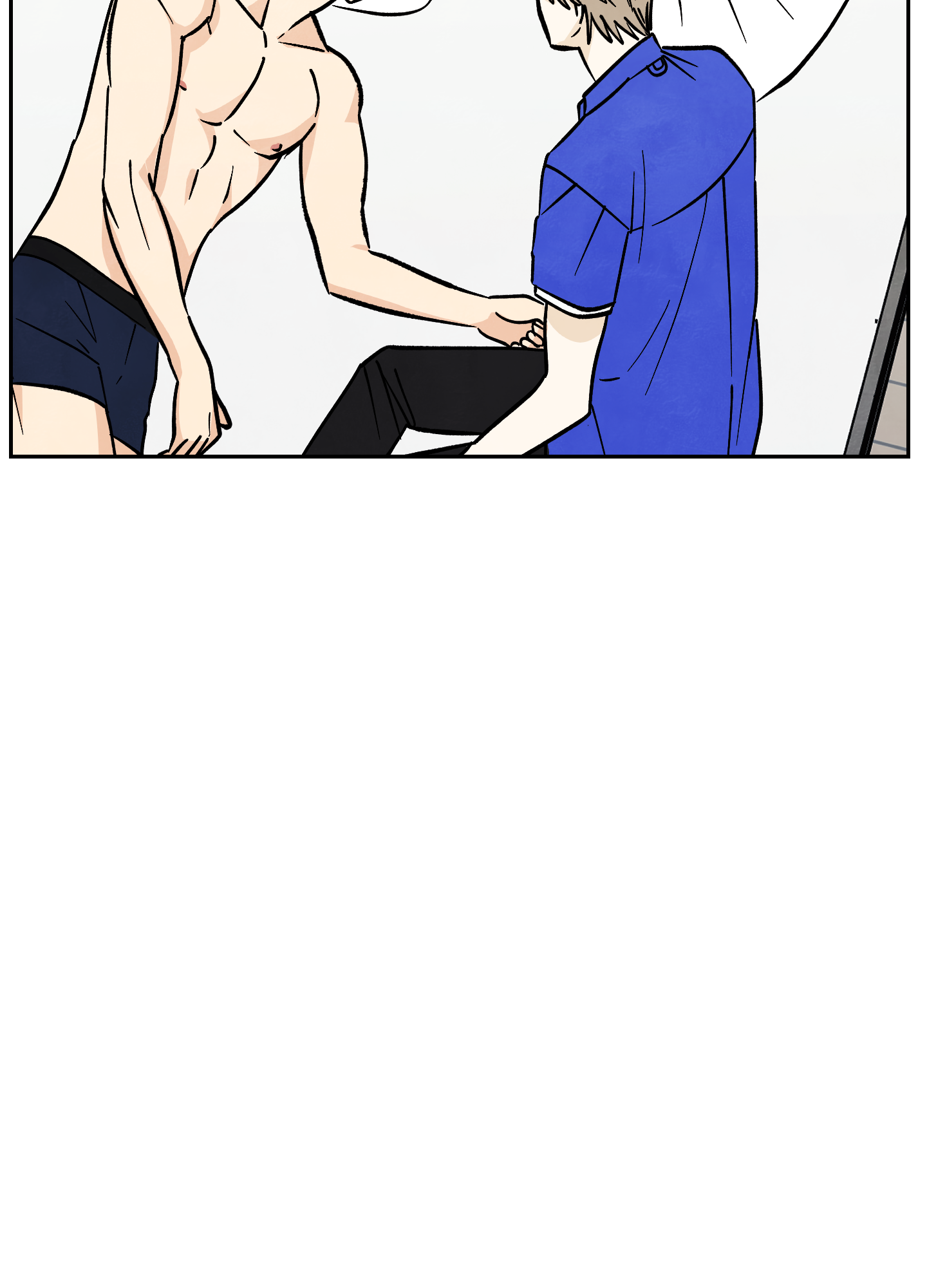 여름이 끝나도 24화 12