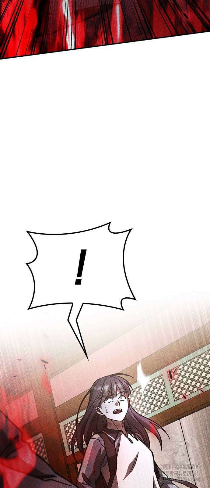 귀비나리 55화 6