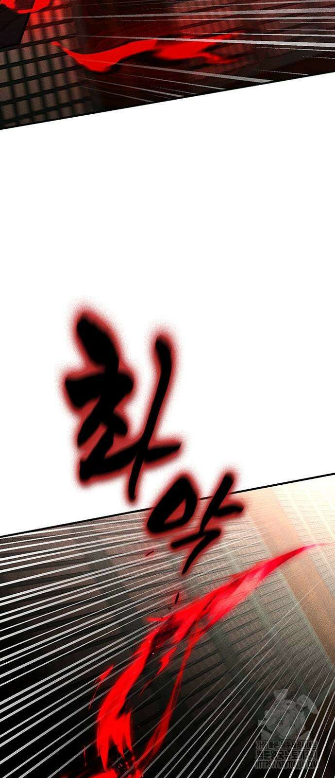 귀비나리 55화 14