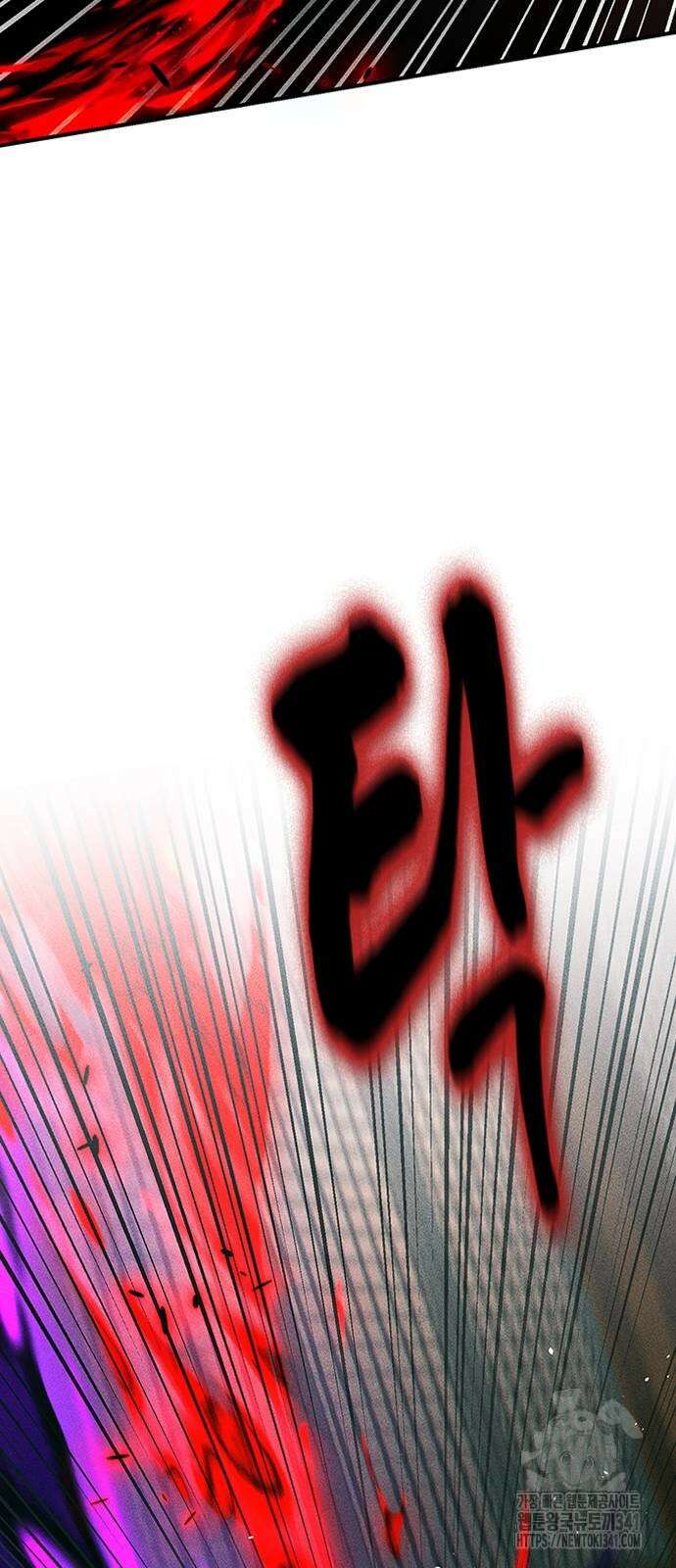 귀비나리 55화 15