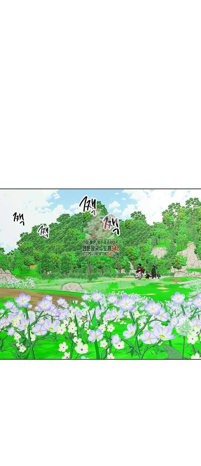 무한 레벨업 in 무림 시즌2 71화 1