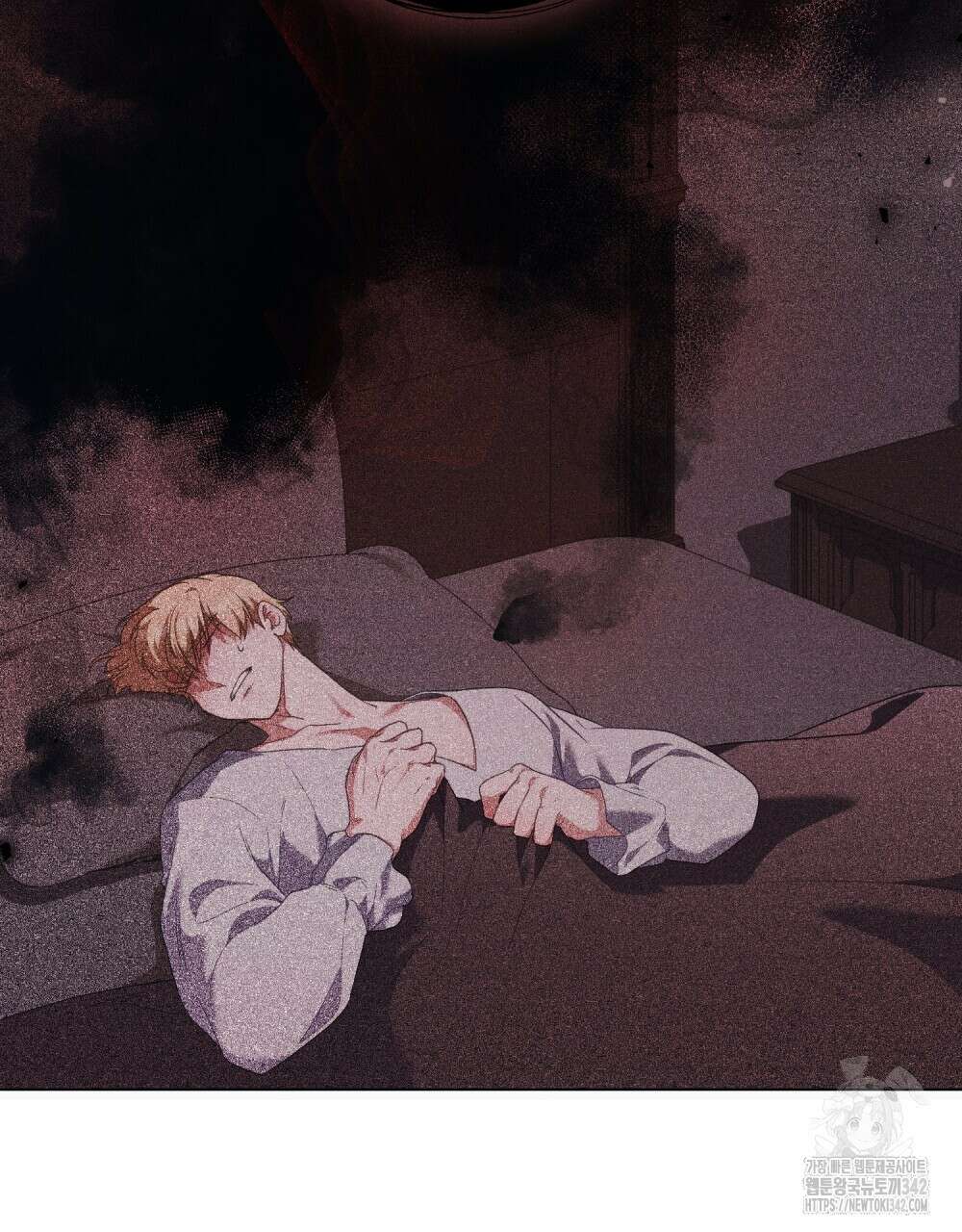 합법적 악역의 사정 89화 21