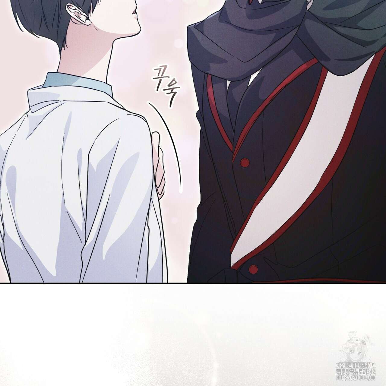 레인보우 시티 53화 16