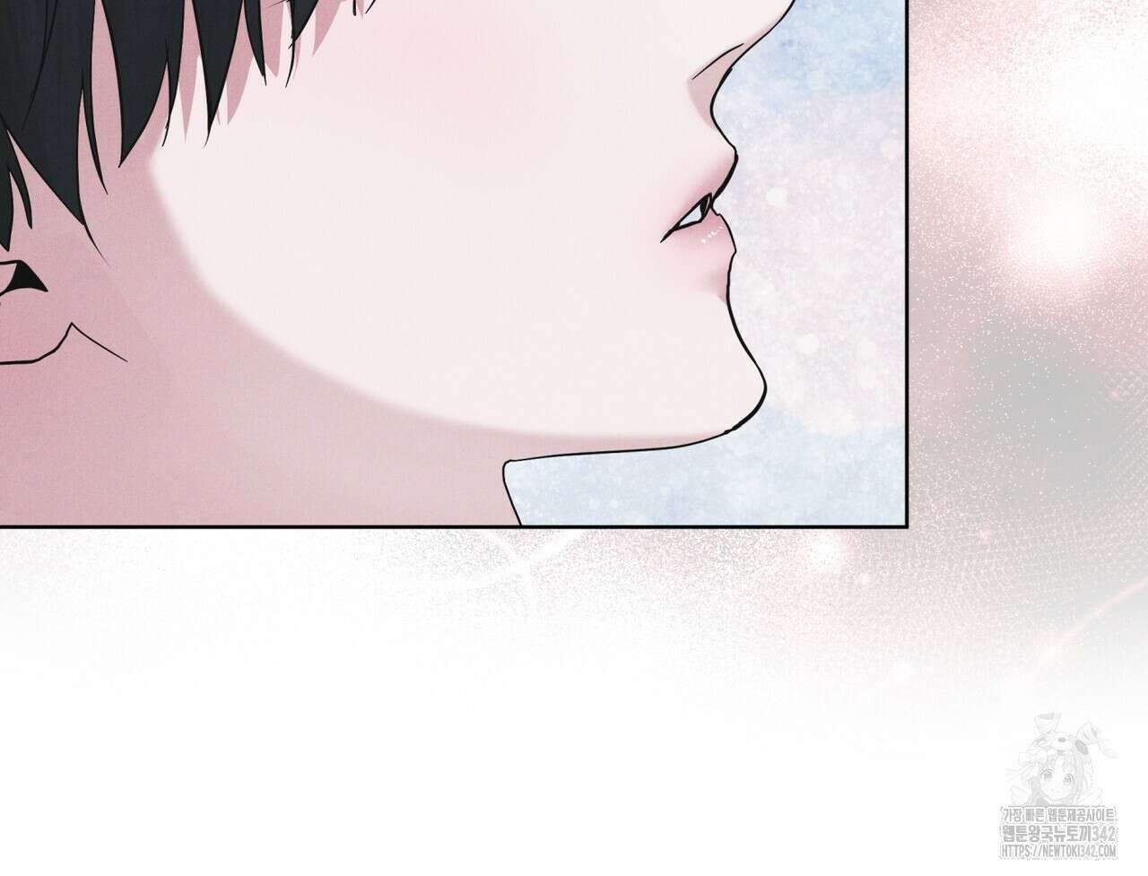 레인보우 시티 53화 21