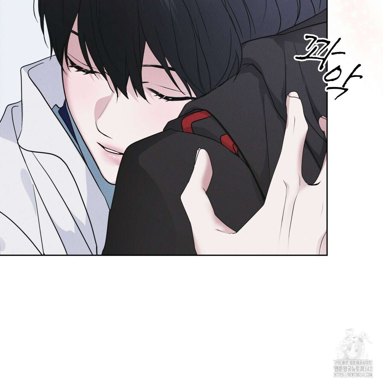 레인보우 시티 53화 25