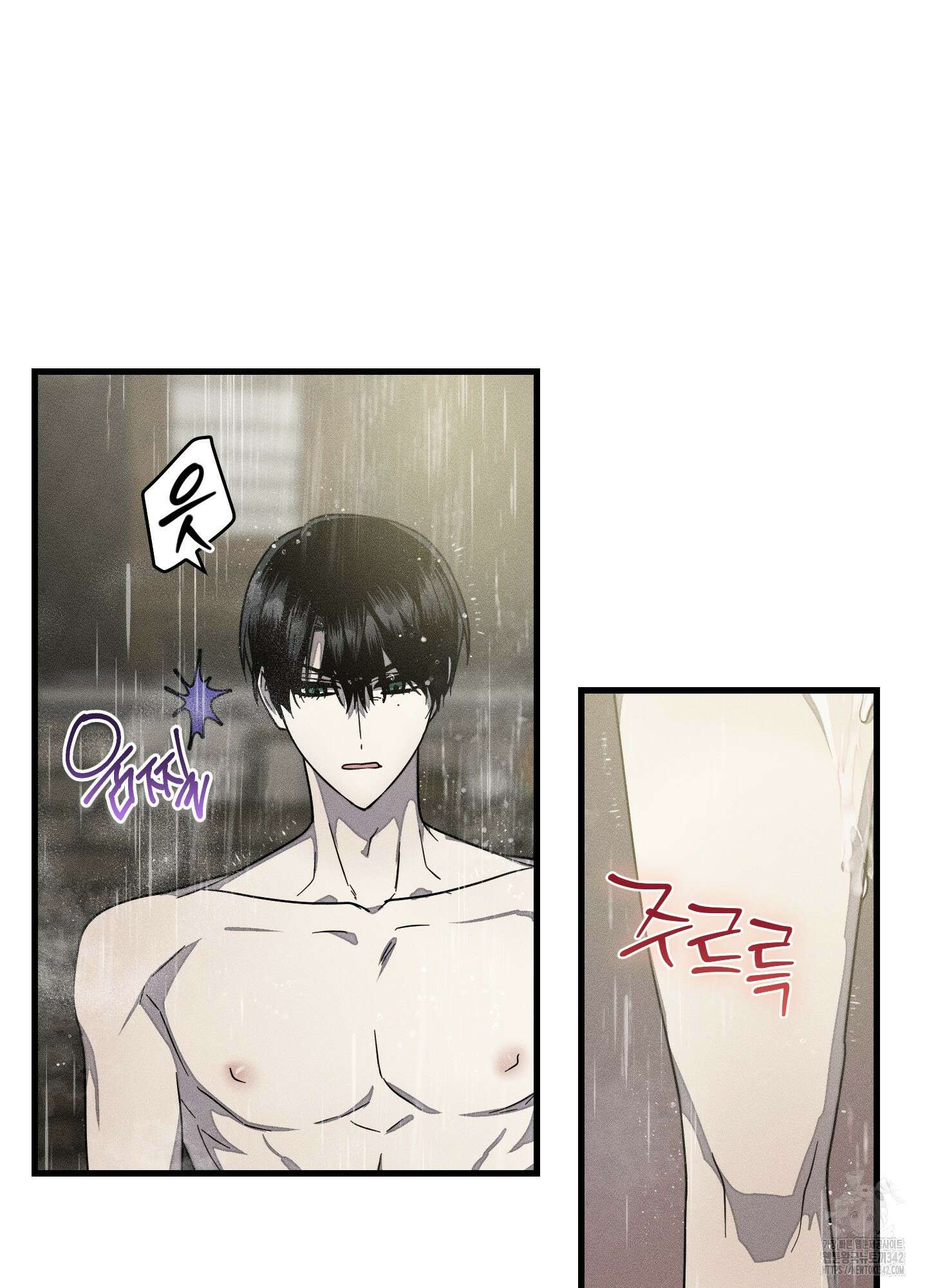 레프트 플룩 퍼블릭 스쿨 12화 22