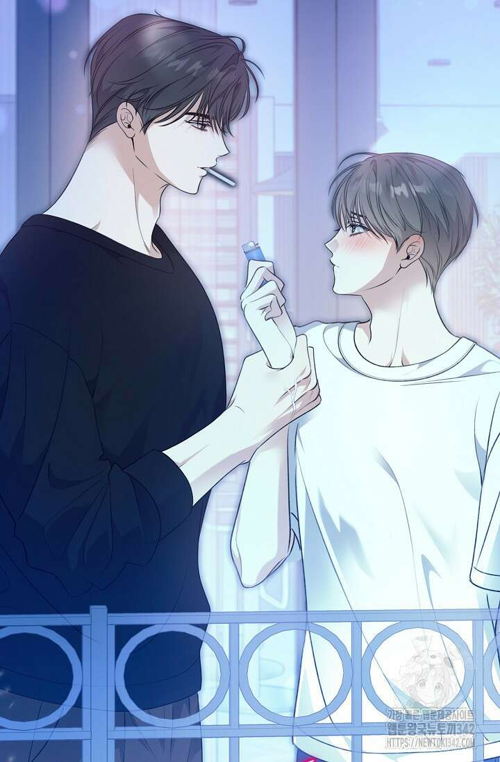 햇빛 샤워 52화 11