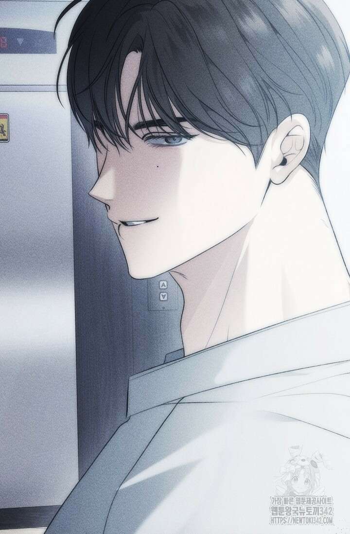 햇빛 샤워 52화 82