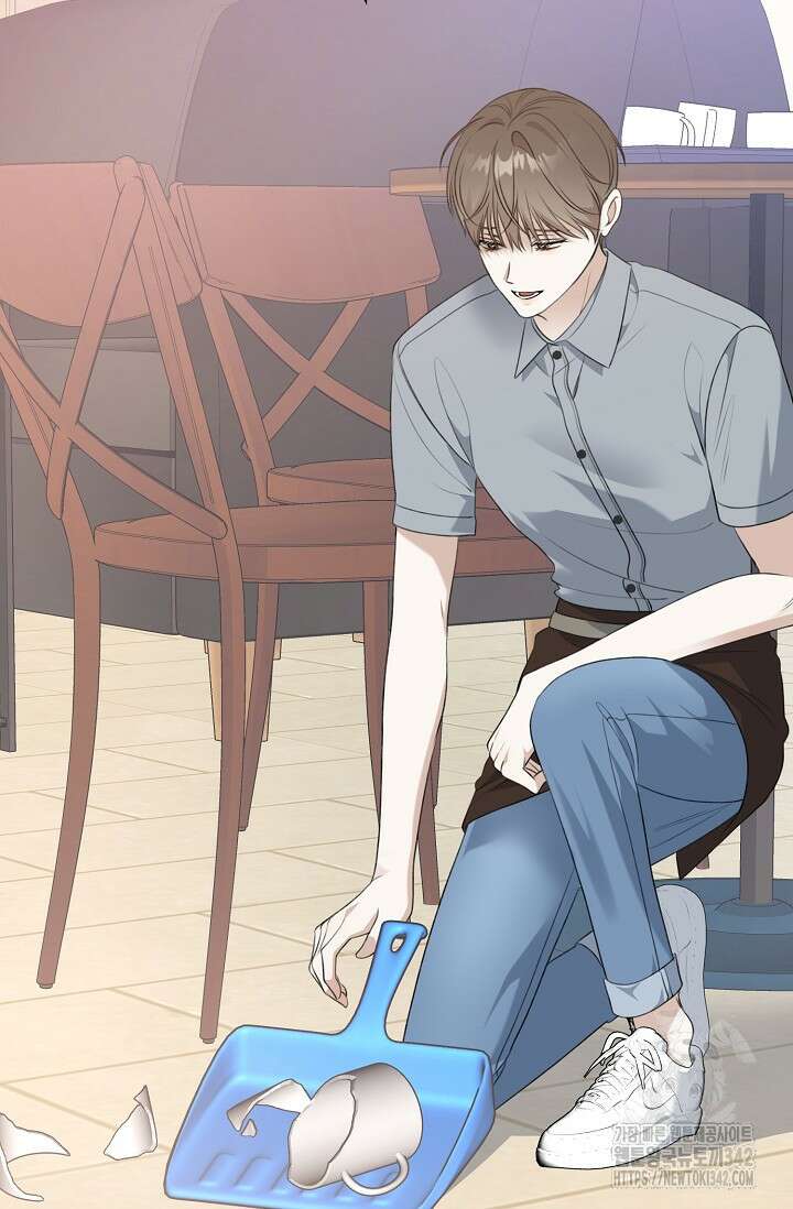 햇빛 샤워 52화 95