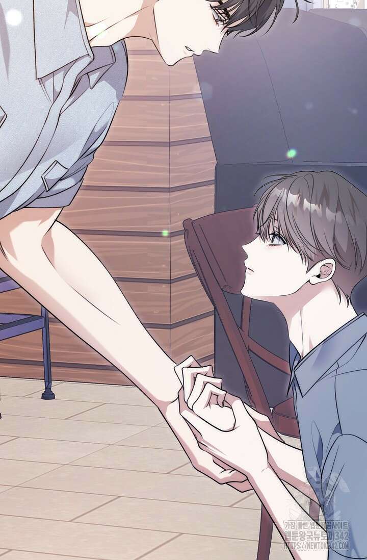 햇빛 샤워 52화 112