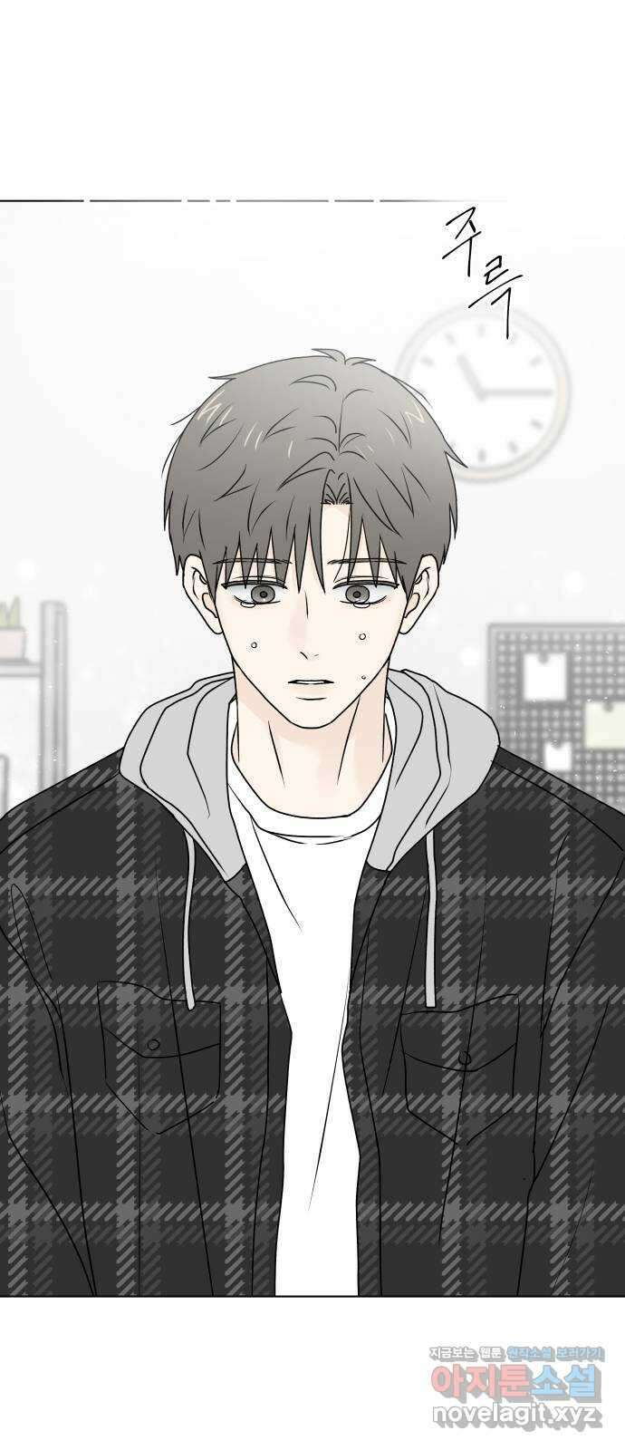 여름의 너에게 외전 - 태민과 미진의 봄 (4) 9