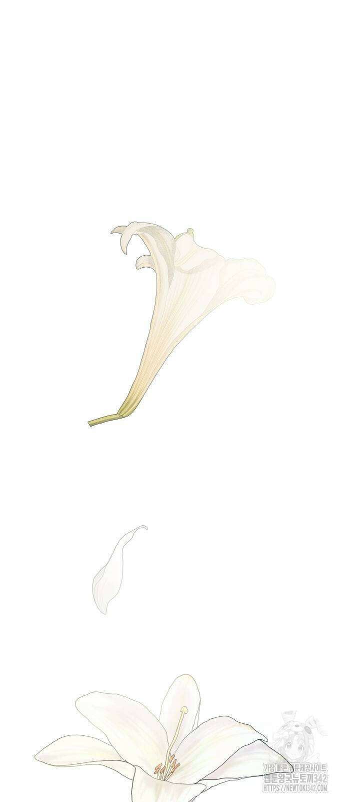 언니, 이번 생엔 내가 왕비야 102화 2