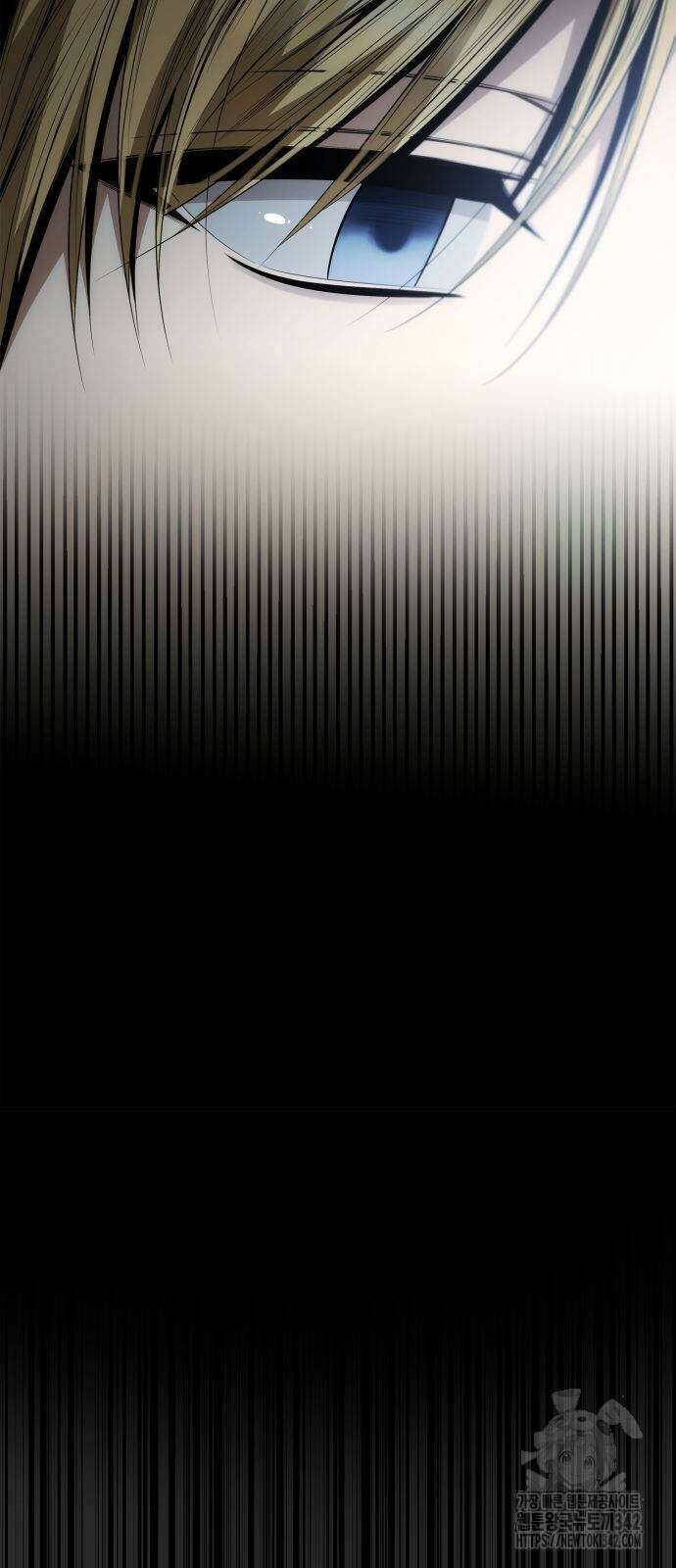 언니, 이번 생엔 내가 왕비야 102화 8